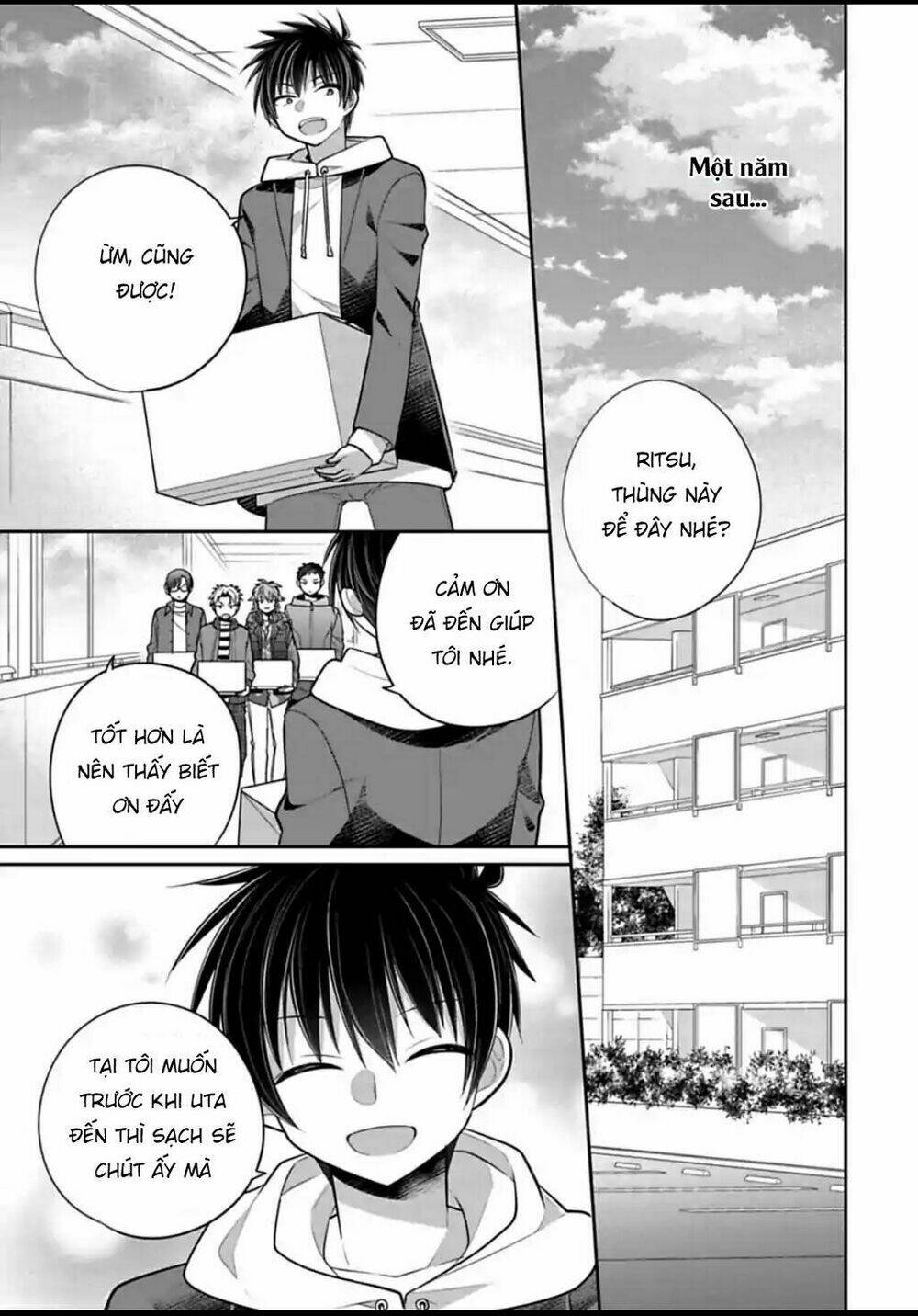 Siscon Ani To Brocon Imouto Ga Shoujiki Ni Nattara Chapter 48 - Trang 2