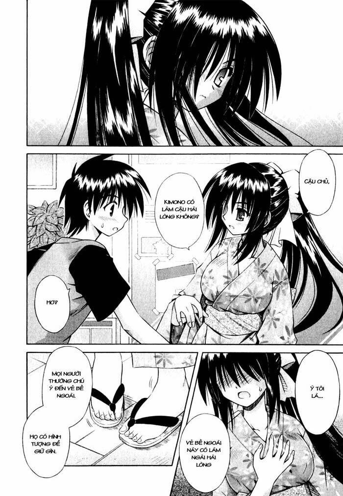 Omamori Himari Chapter 4 - Trang 2