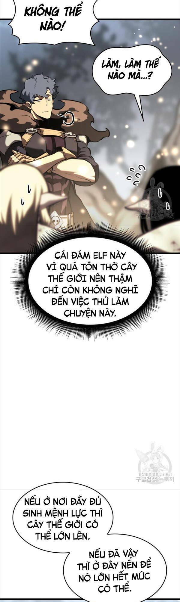 sự trở lại của người chơi cấp sss chapter 46 - Trang 2