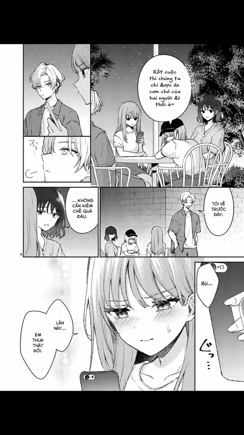 shiotaiou no sato-san ga ore ni dake amai chapter 19 - Next chapter 20