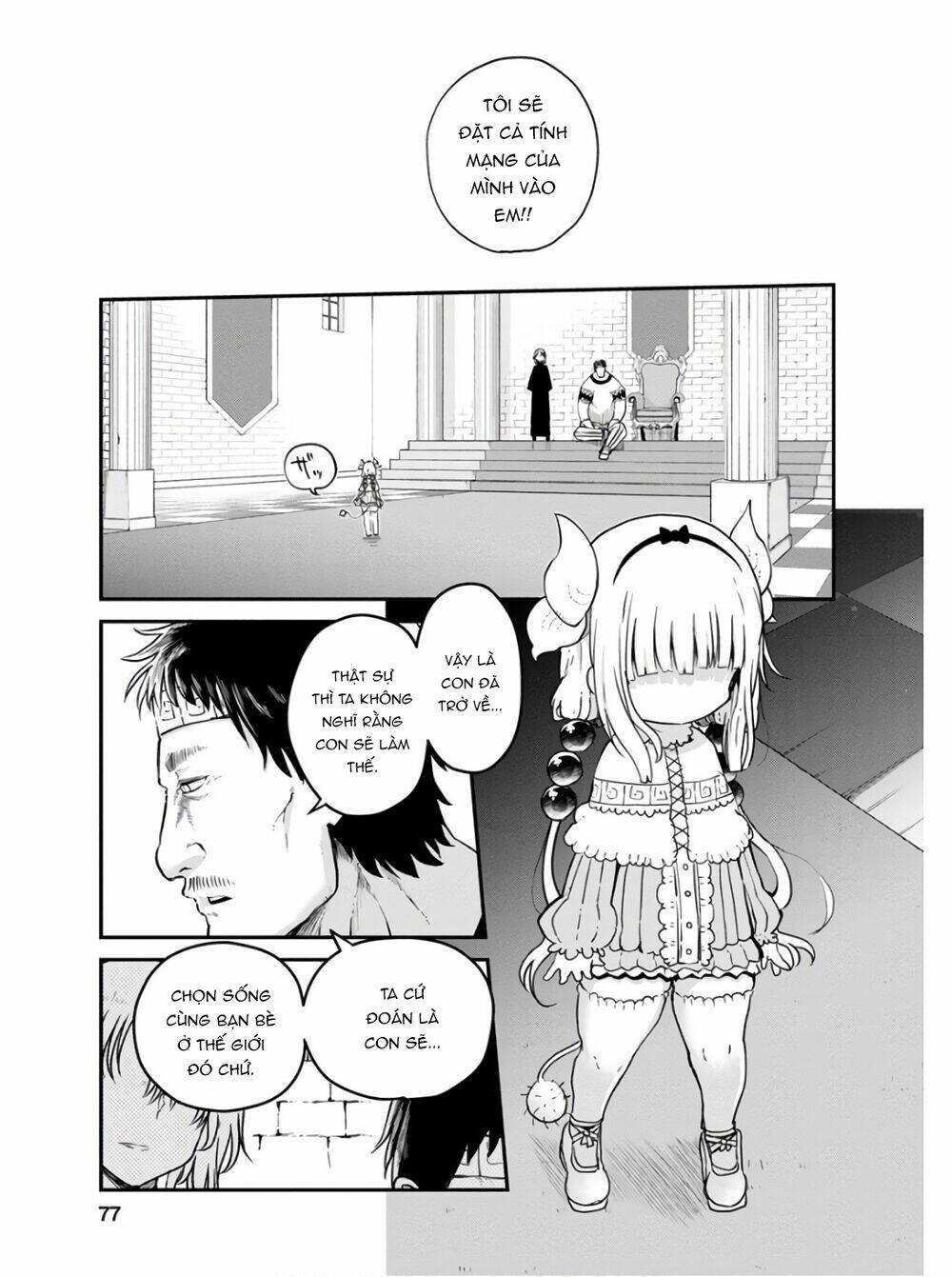 cuộc sống trả ơn của nàng rồng tohru! chapter 74: \"kanna và saikawa\" - Next chapter 75: \"kanna và trò chơi khăm\"