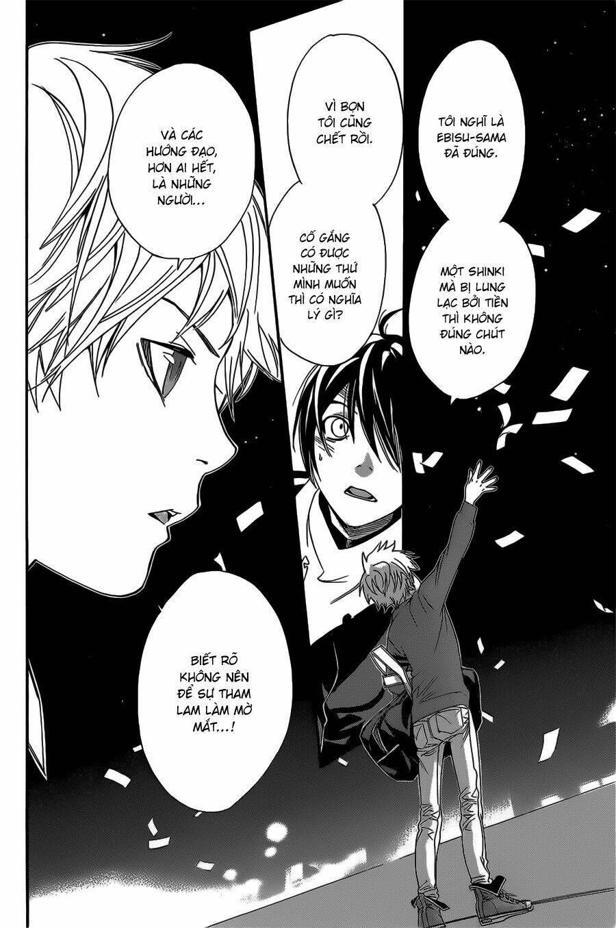 noragami chapter 26 - Next chapter 27