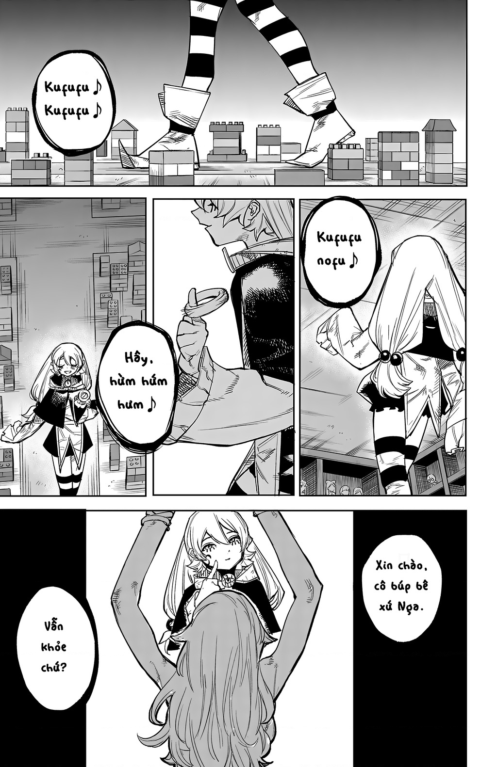 shy Chapter 107 - Trang 1