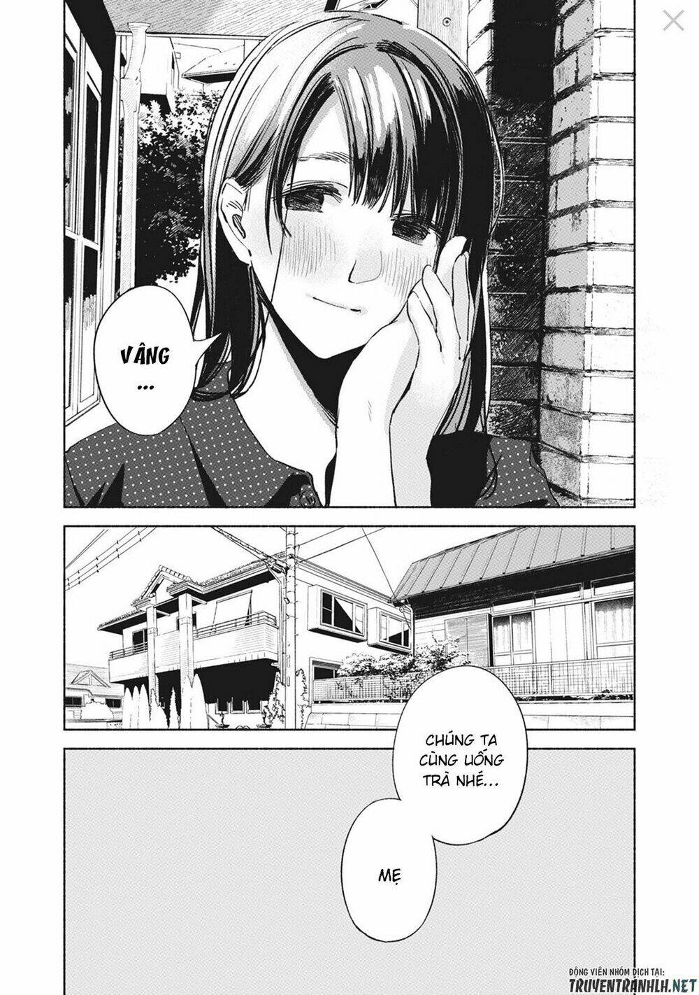 my daughter's friend Chapter 28 - Trang 2