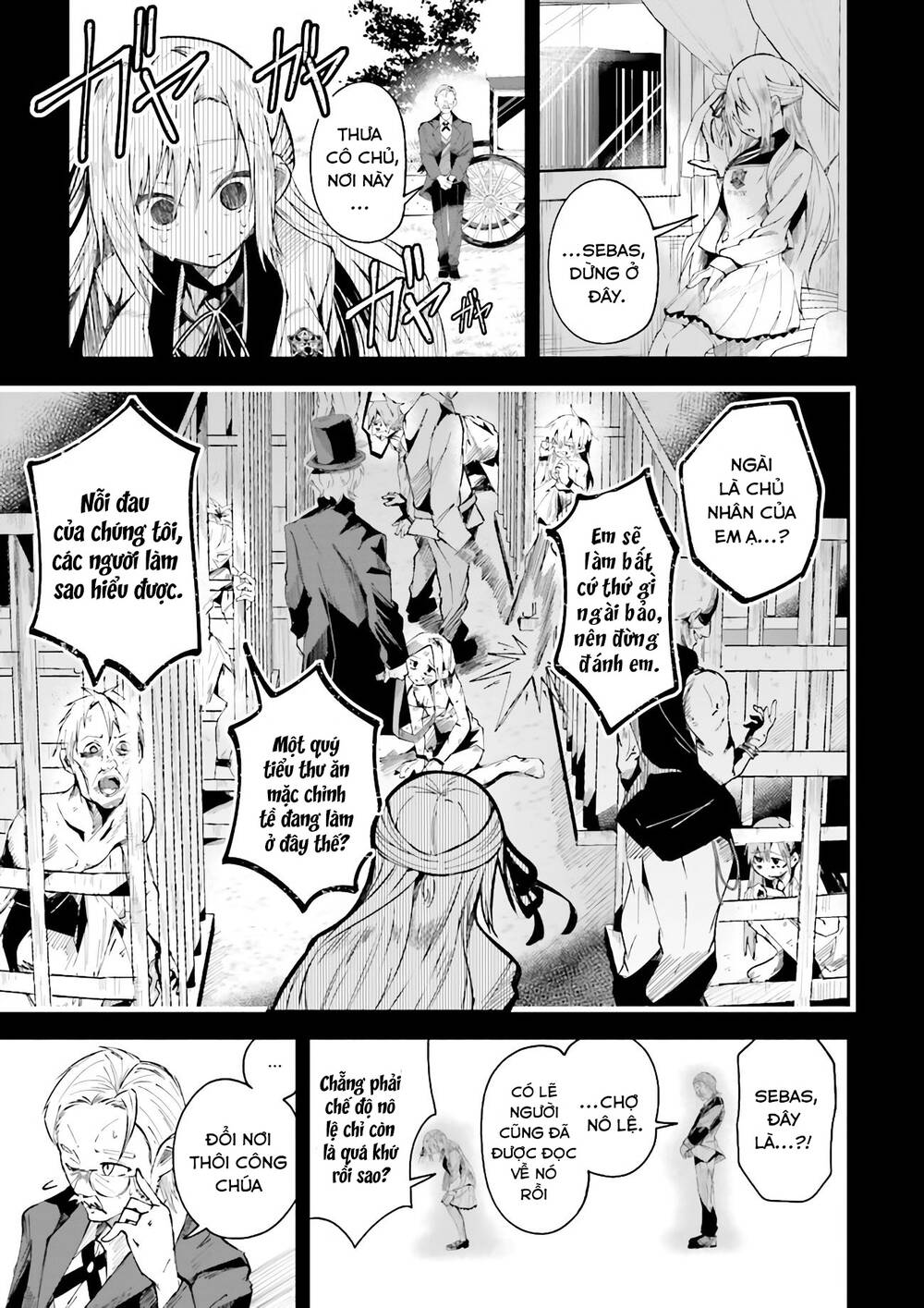 isekai de haishin katsudou wo shitara tairyou no yandere shinja wo umidashite shimatta ken chapter 2 - Next chapter 3