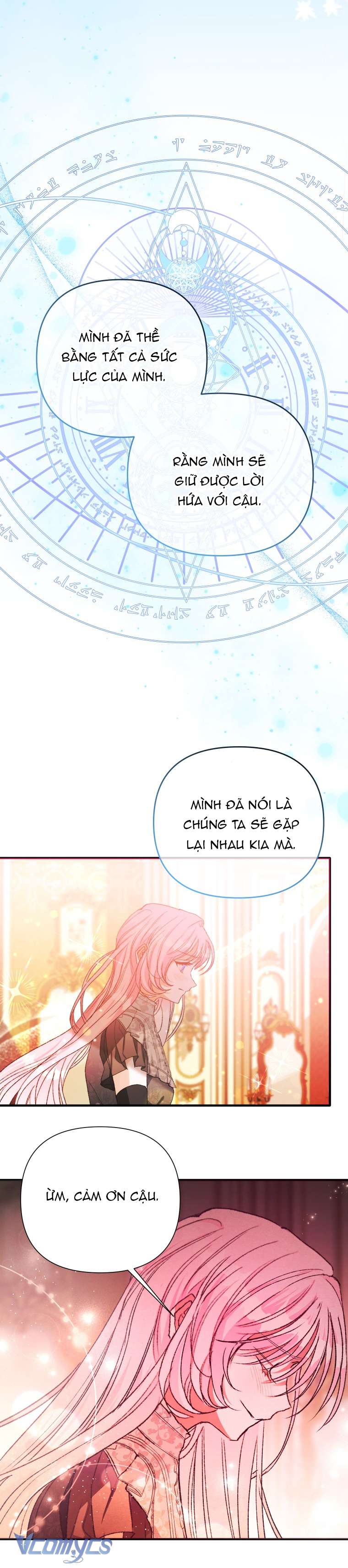 Này Tiểu Công Tước Chỉ Cần Tin Tưởng Tôi!!! Chap 65 - Trang 1