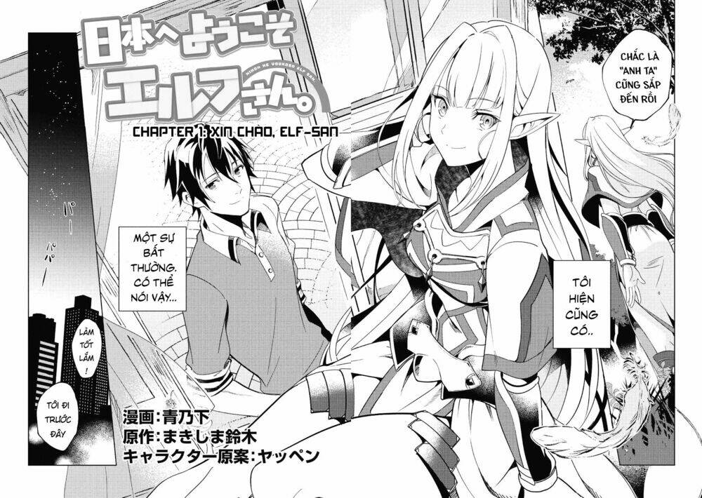 nihon e youkoso elf-san chapter 1 - Trang 1