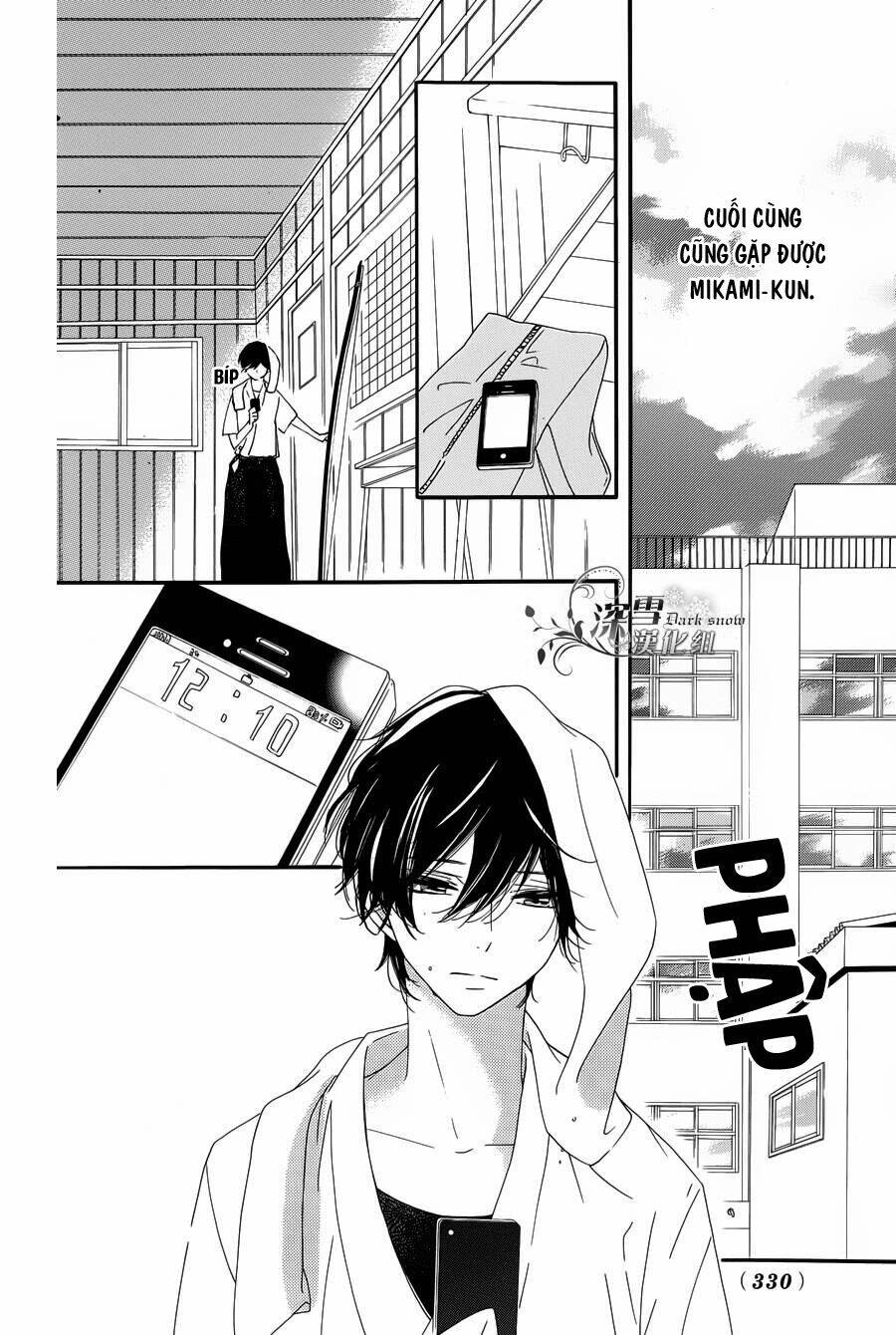 Ichirei Shite, Kiss Chapter 11 - Trang 1