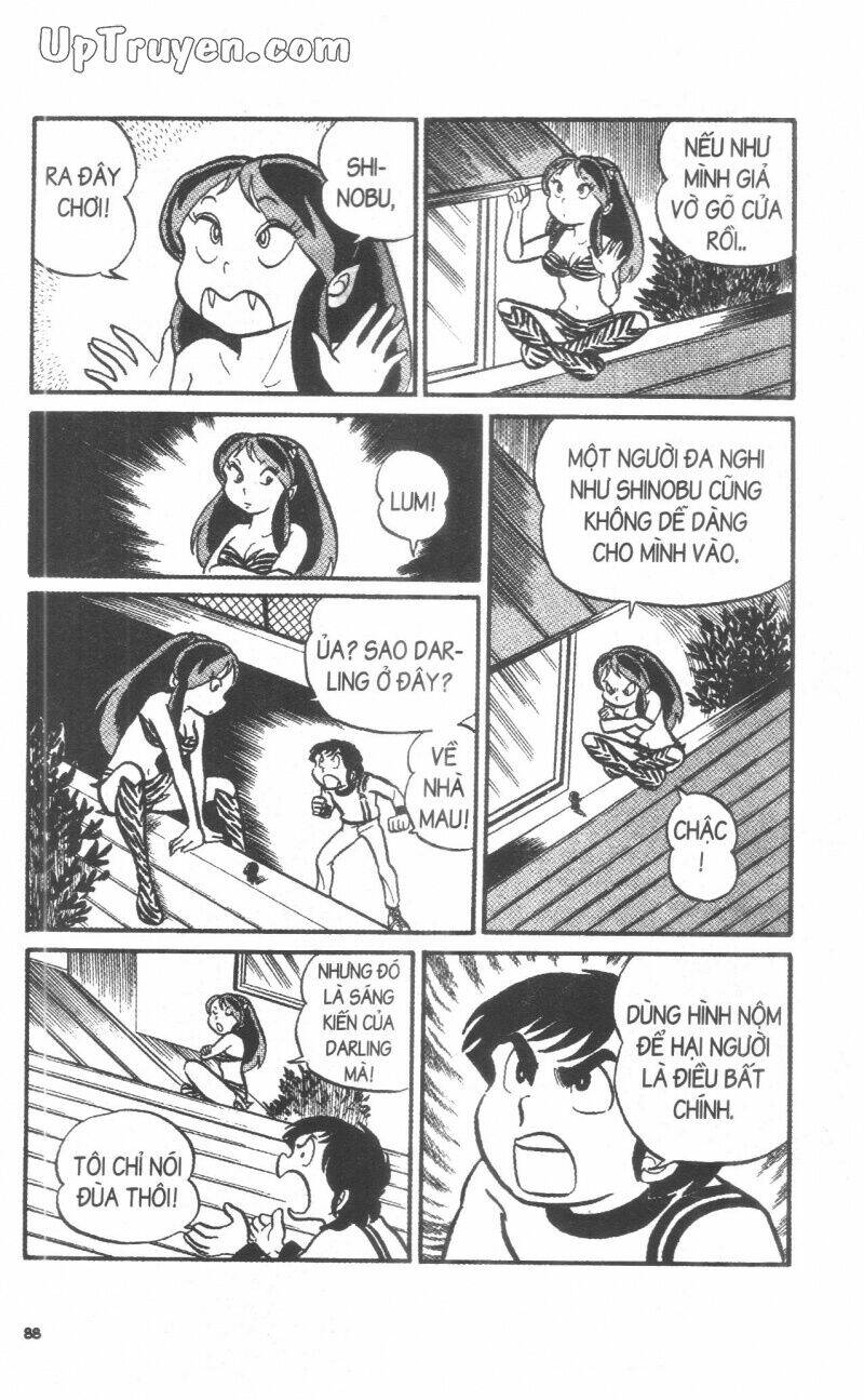 Lum Chapter 2 - Trang 2