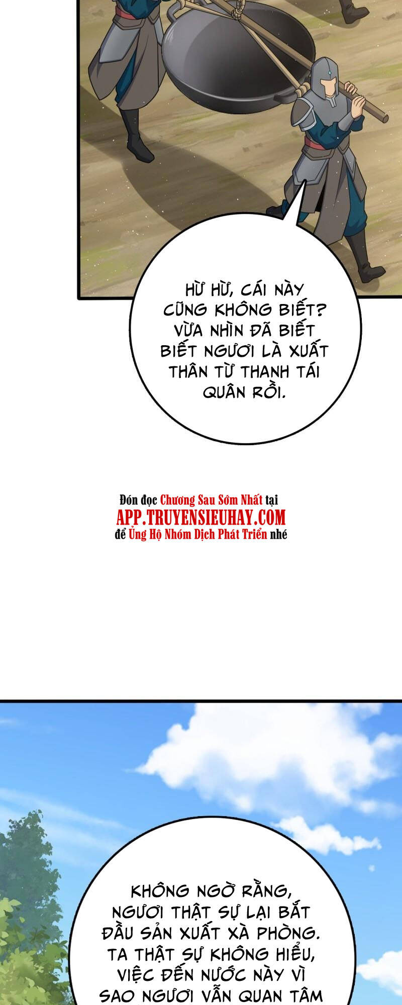 đại vương tha mạng chapter 590 - Next Chapter 591