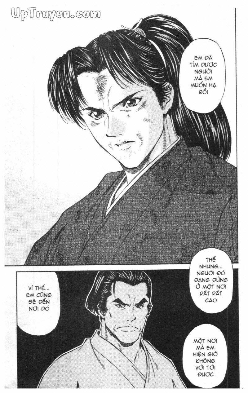 Getsu Seiki - Sayonara Shinsengumi Chapter 1 - Trang 2