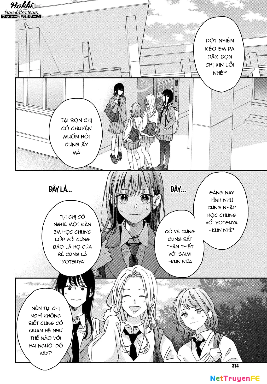 Bokura no Suki wa Warikirenai Chapter 1 - Trang 2