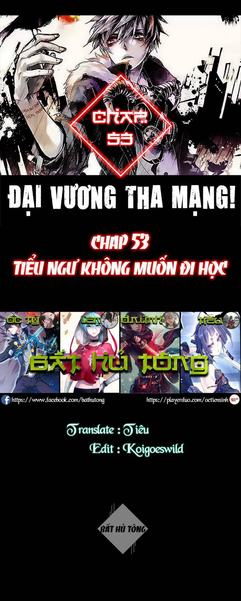 đại vương tha mạng chapter 53 - Next chapter 54