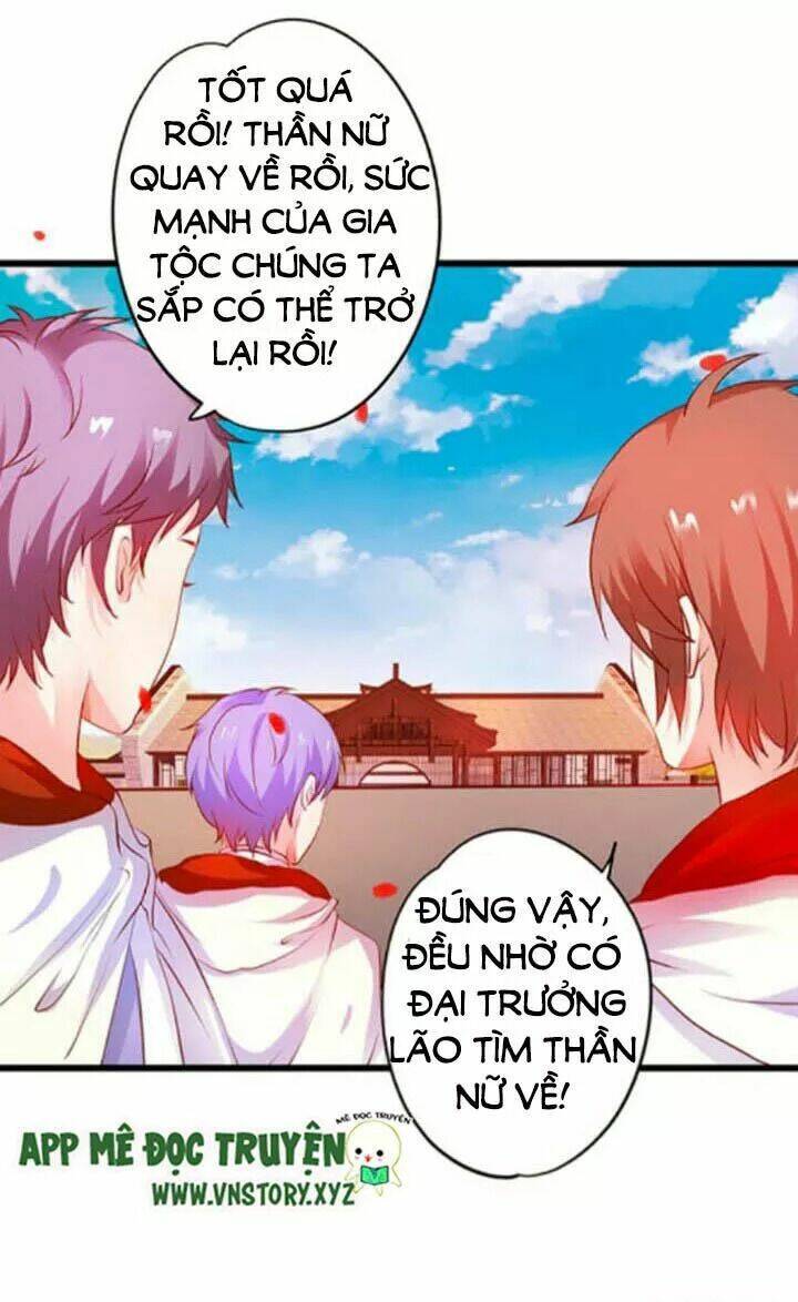 Huyết Tộc Đáng Yêu Chapter 118 - Trang 2