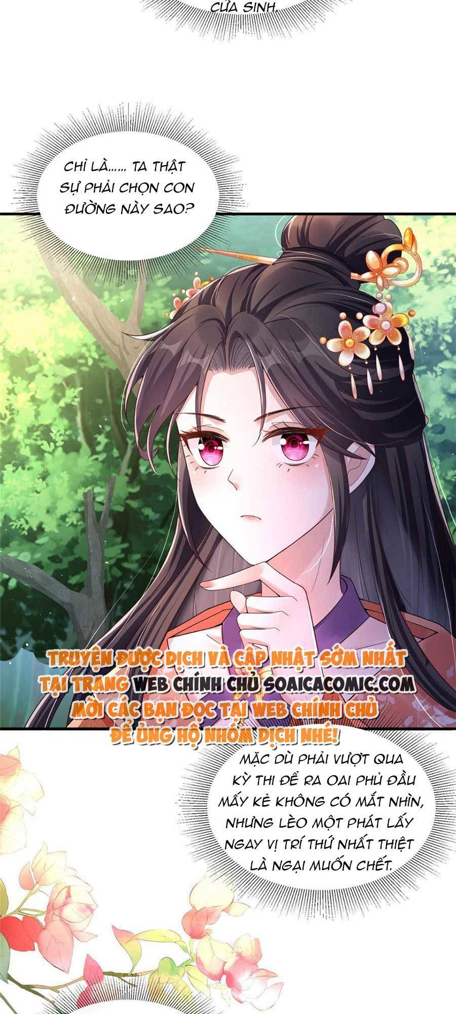 cùng ngự thần thú báo thù chapter 31 - Trang 2