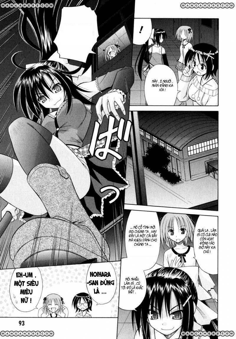 Omamori Himari Chapter 46 - Trang 2