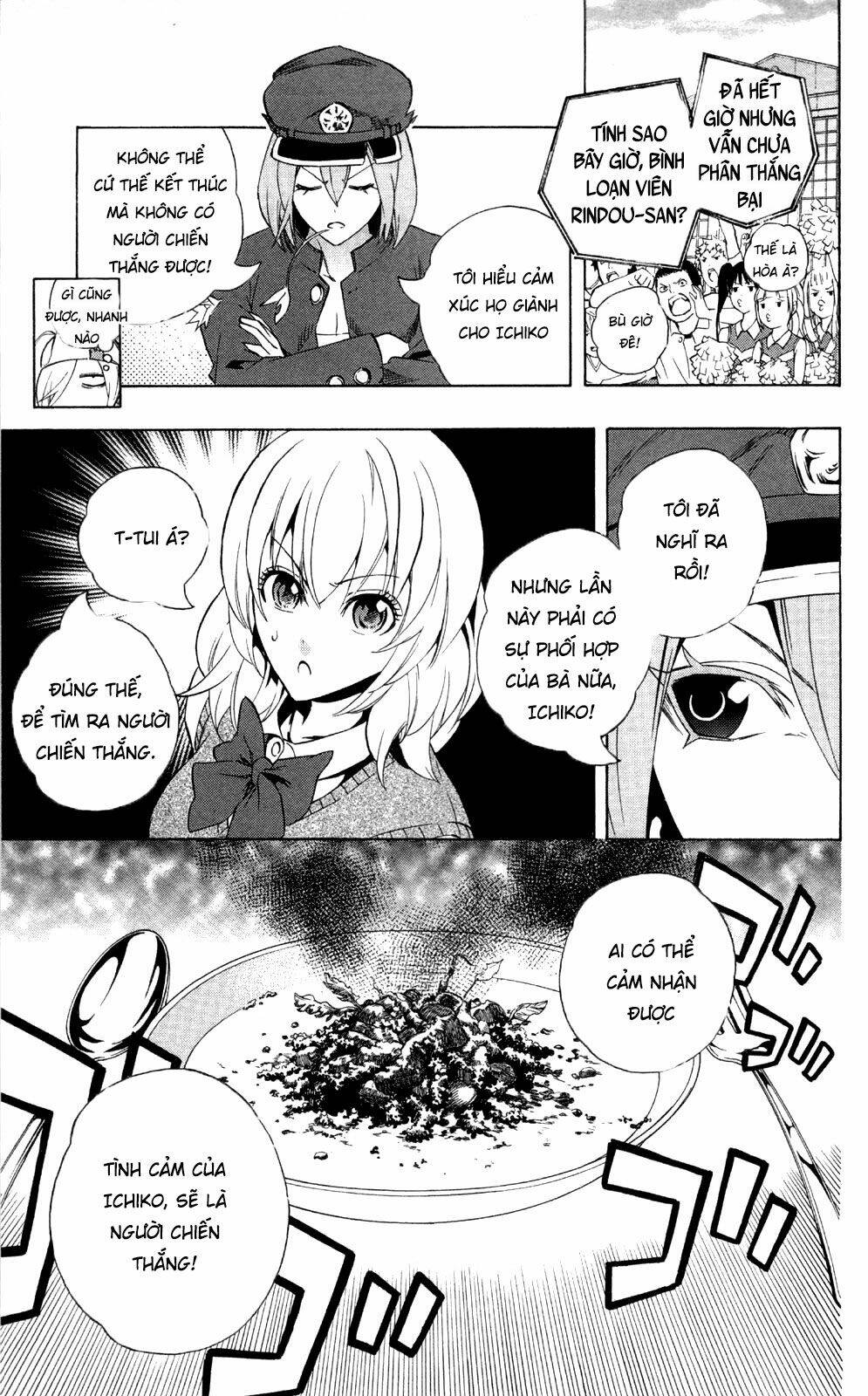 Binbougami Ga! Chapter 45: - Ngươi có biết lần đầu thấy ngươi, ta đã nhận ra điều gì không, su? - Trang 2