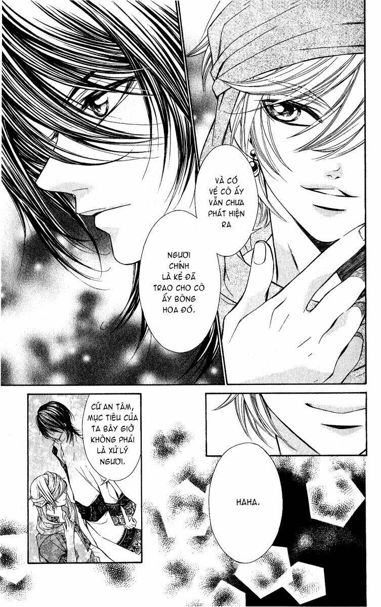 Hanatsuki Hime Chapter 4 - Trang 2