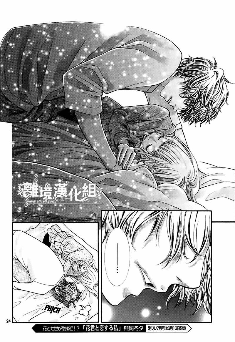 Kyou no Kira-kun Chapter 11 - Next Chapter 12