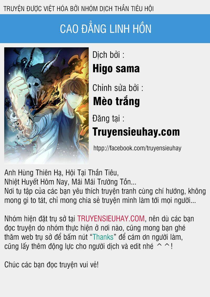 cao đẳng linh hồn chapter 69.2 - Trang 2