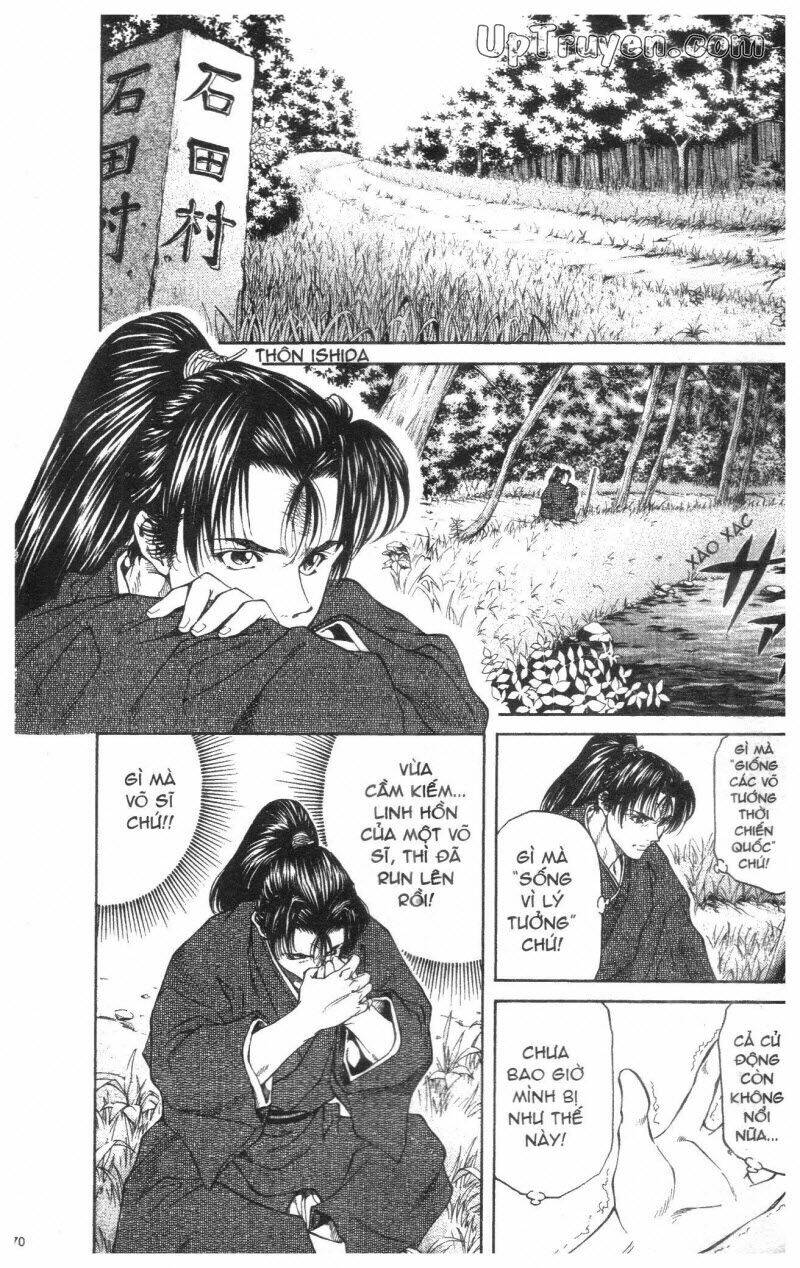 Getsu Seiki - Sayonara Shinsengumi Chapter 1 - Trang 2