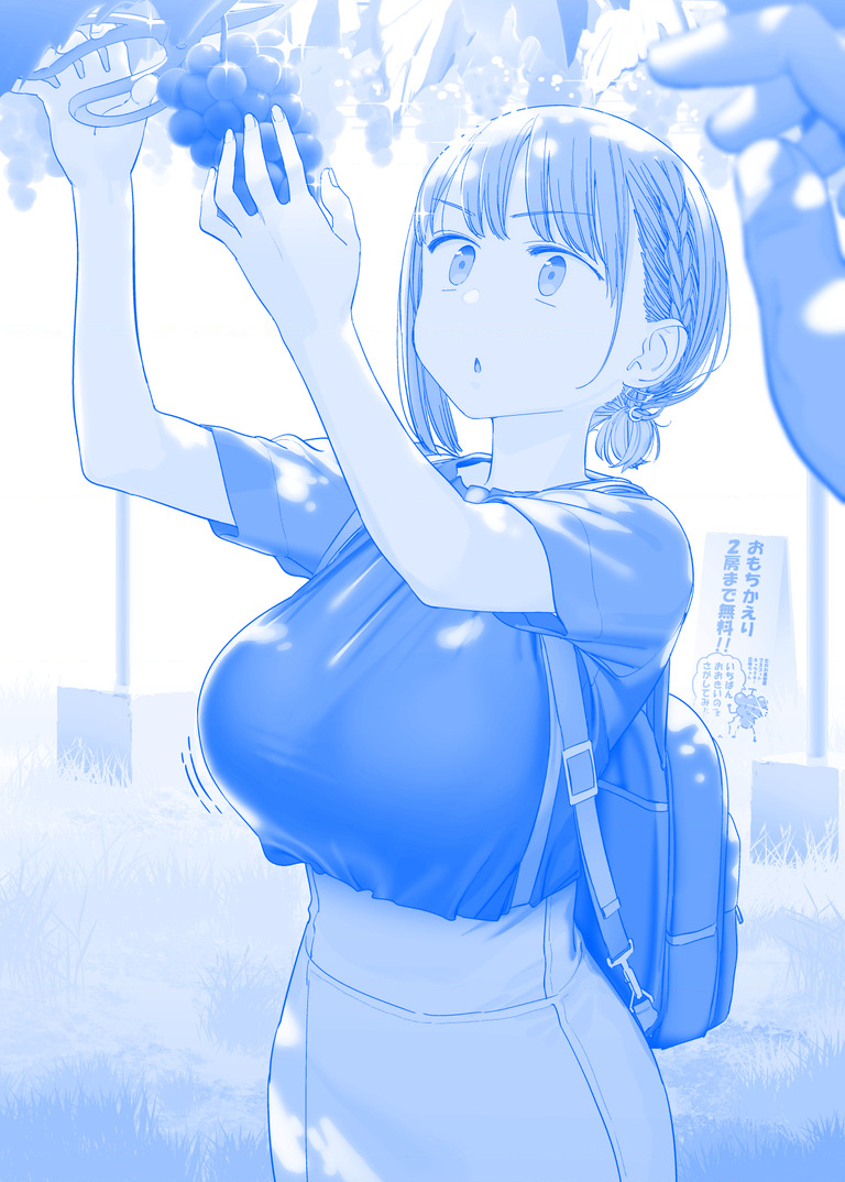 Tawawa on Monday - Art every Monday Chapter 301 - 400: Màu - Trang 2