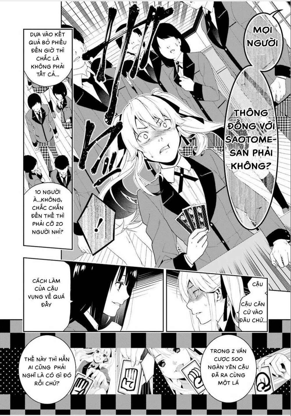 kakegurui chapter 1 - Trang 2