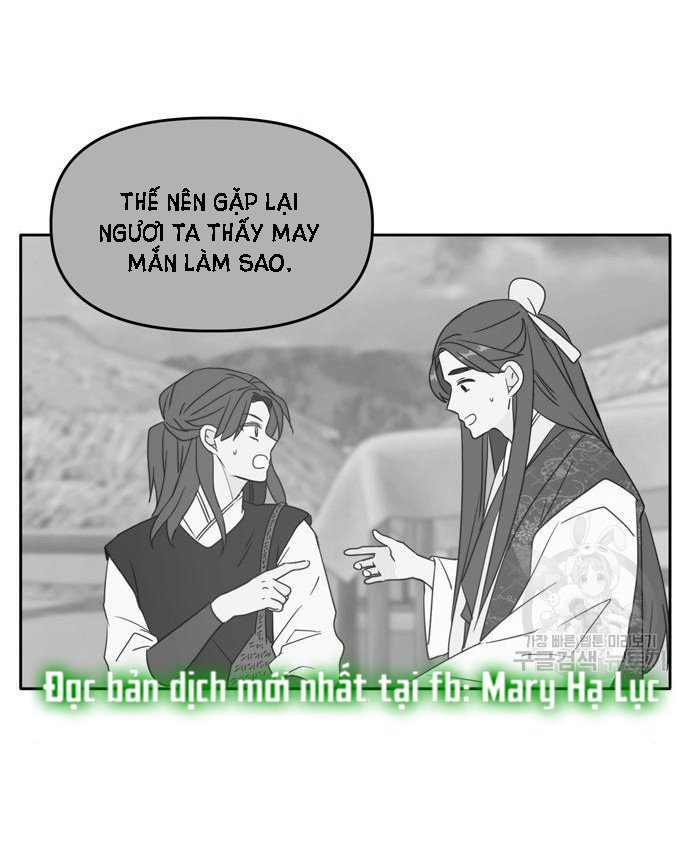 Hẹn Gặp Anh Ở Kiếp Thứ 19 Chap 100 - Trang 2