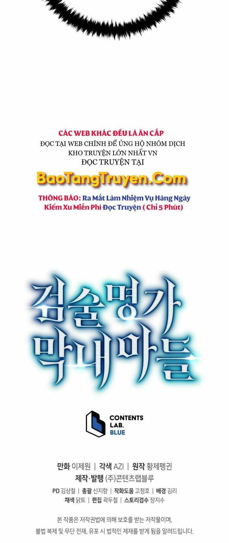 con trai út của gia đình kiếm thuật danh tiếng chapter 16 - Trang 2