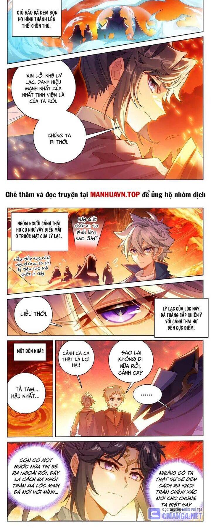 vạn tướng chi vương Chapter 459 - Next Chapter 460