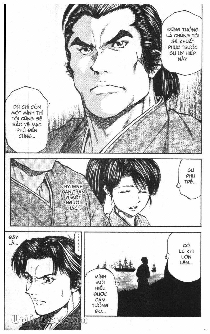 Getsu Seiki - Sayonara Shinsengumi Chapter 1 - Trang 2