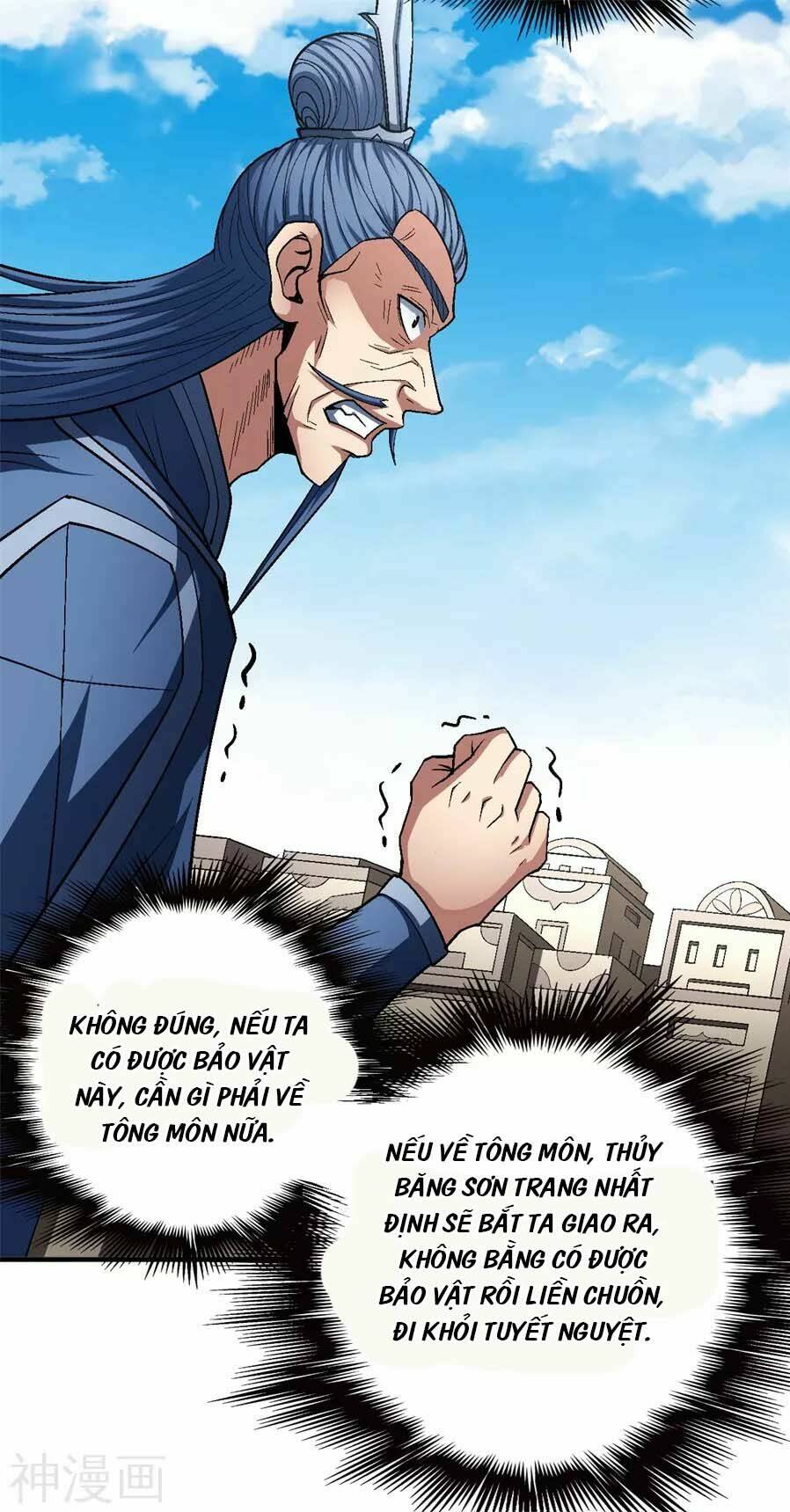 tuyệt thế võ thần chapter 375 - Next Chapter 376