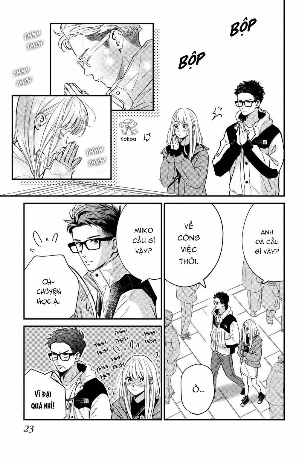 Living no Matsunaga-san Chapter 33 - Trang 2