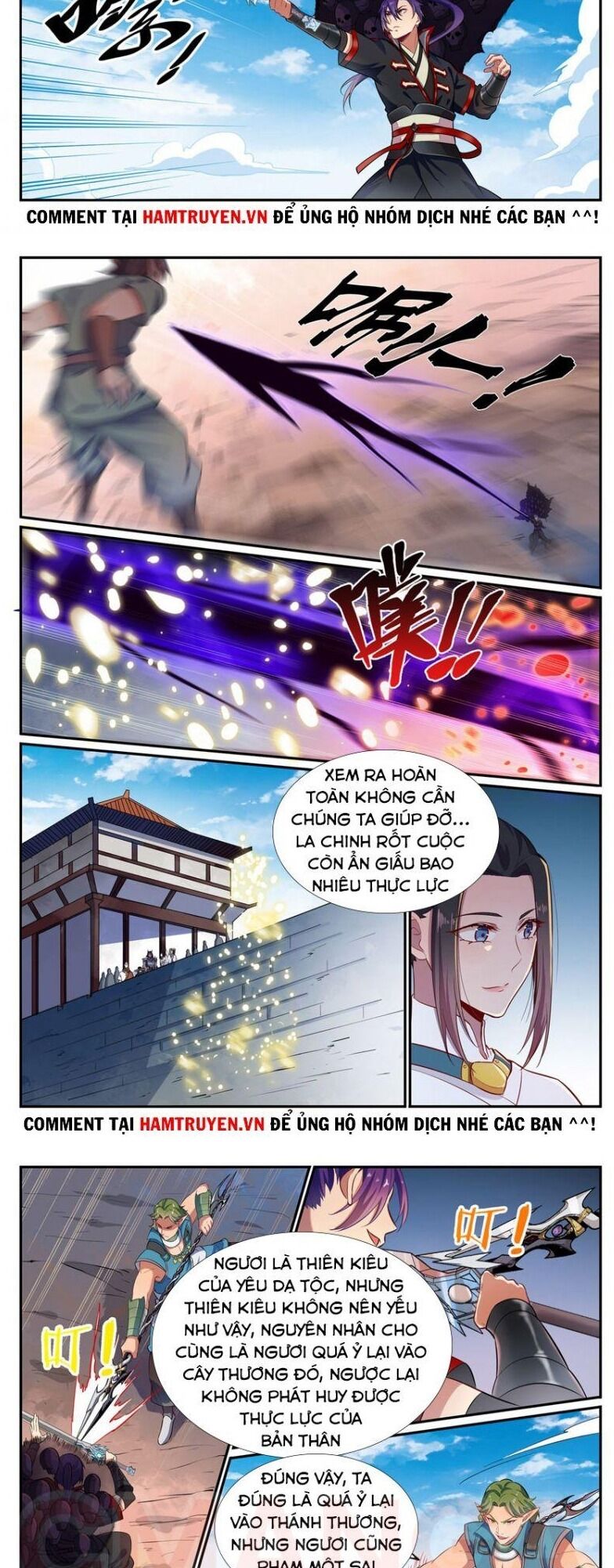 hoá ra ta đã vô địch từ lâu Chapter 223 - Next 