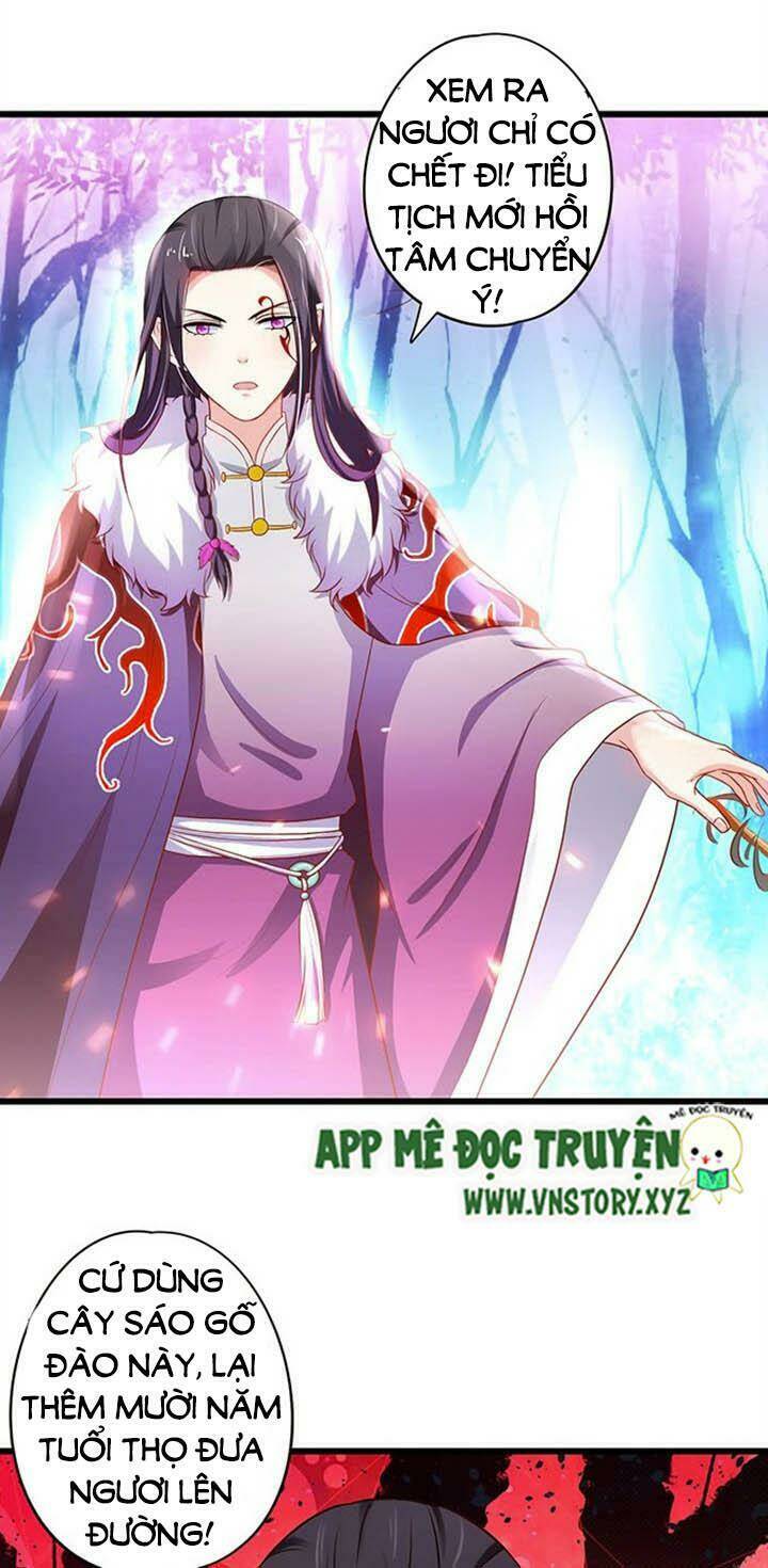 Huyết Tộc Đáng Yêu Chapter 146 - Trang 2