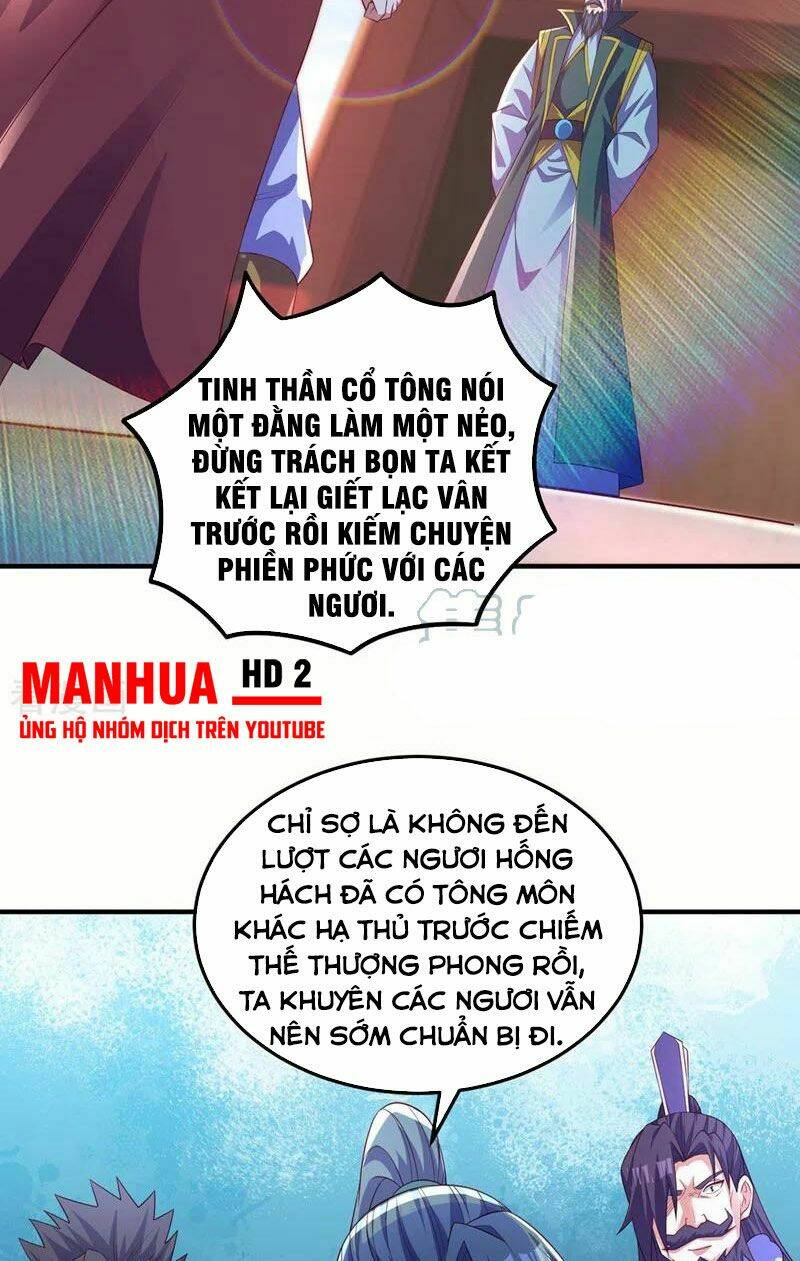 linh kiếm tôn chapter 478 - Next chapter 479