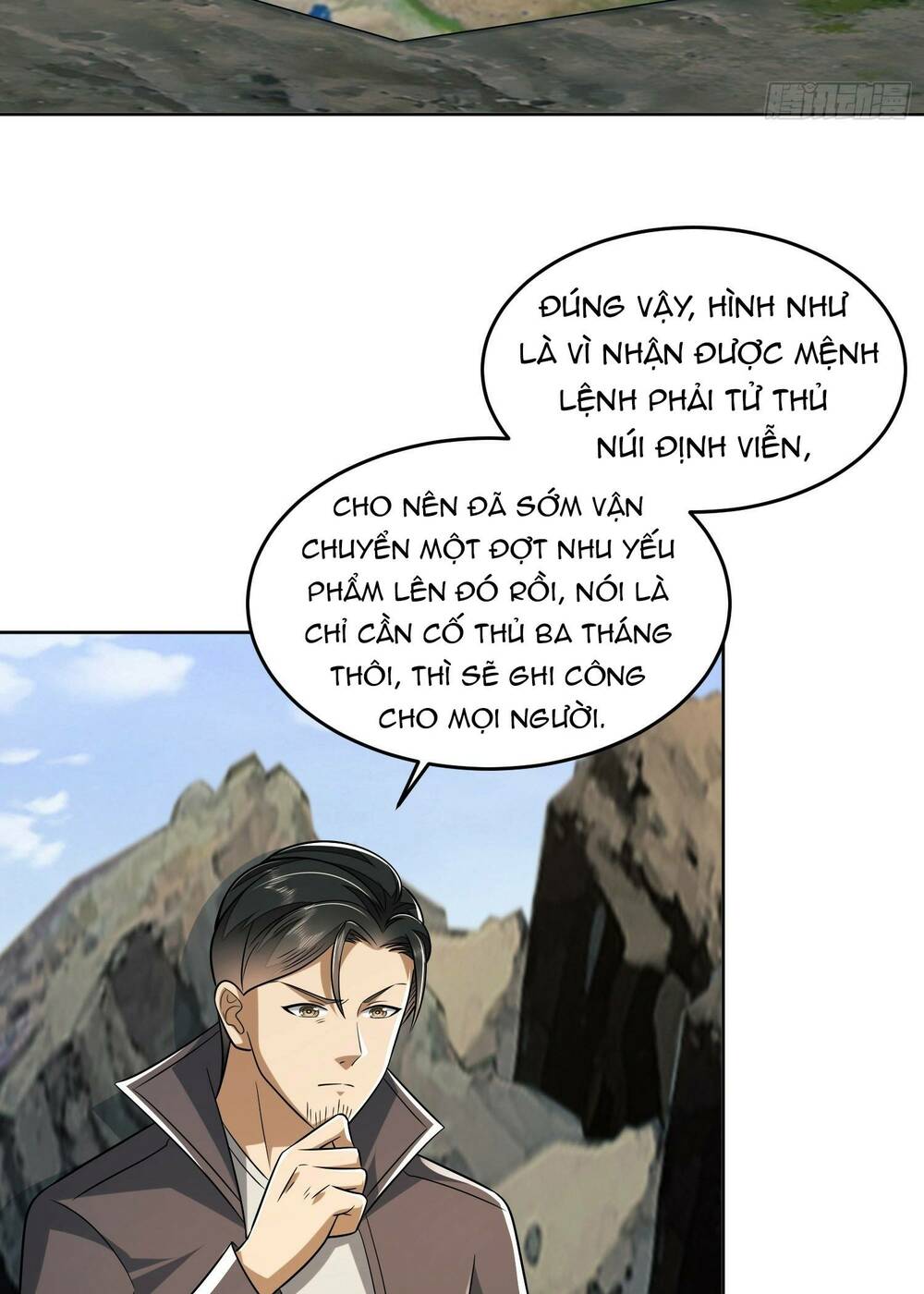 đệ nhất danh sách chapter 197 - Next chapter 198