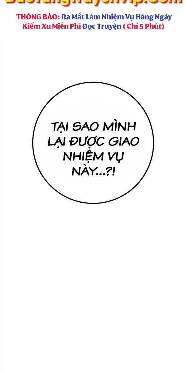 quỷ troll mạnh nhất thế giới chapter 34 - Trang 2