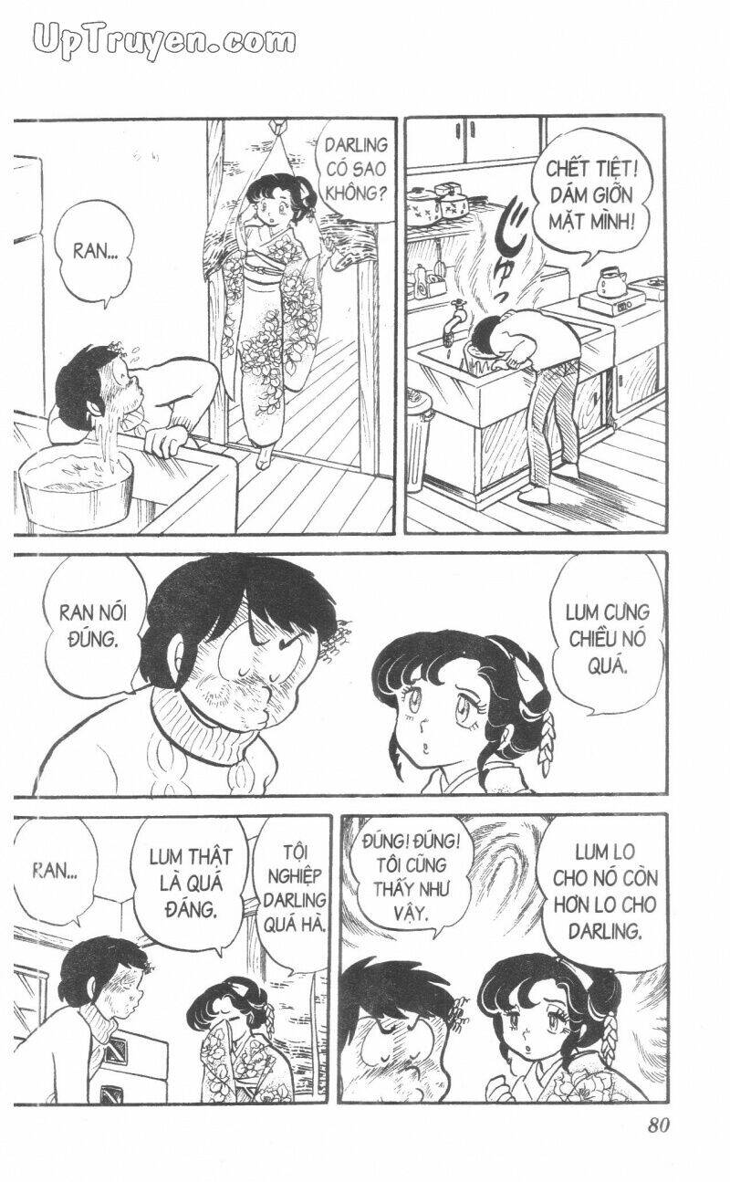 Lum Chapter 7 - Trang 2