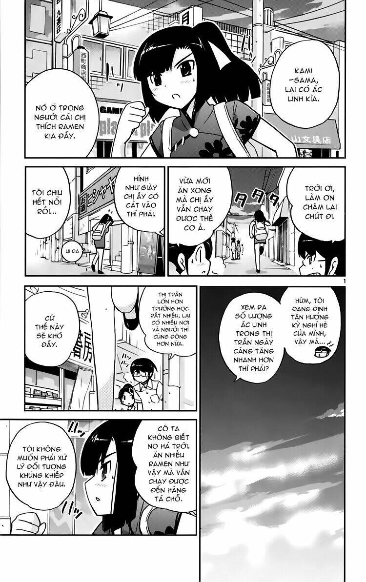 The World God Only Knows - Kami nomi zo Shiru Sekai Chapter 70 - Trang 1