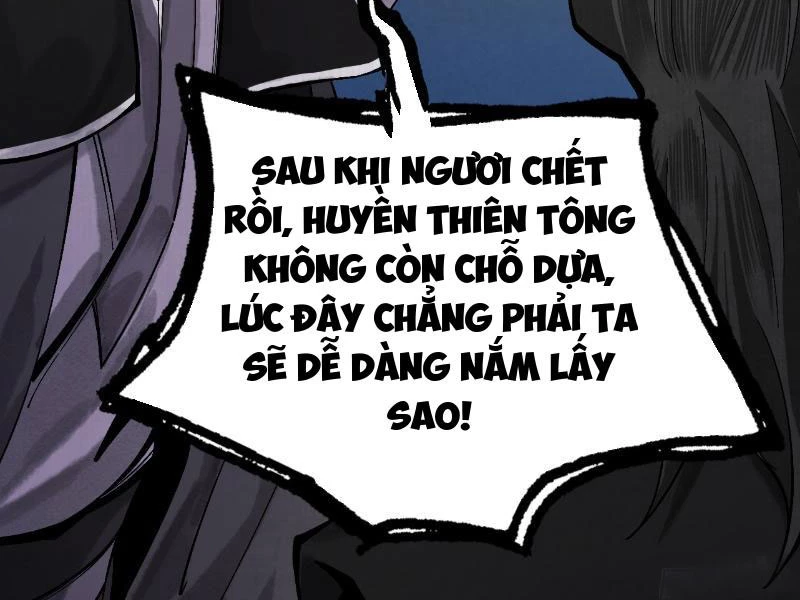 Gặp Mạnh Thì Mạnh, Ta Tu Vi Vô Thượng Hạn Chapter 2 - Next Chapter 3