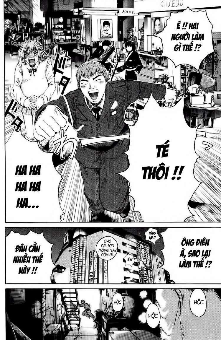 gto - great teacher onizuka chapter 125 - Next chapter 126