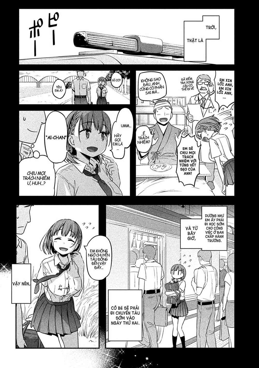 getsuyoubi no tawawa chapter 1: ai-chan (phần 1) - Trang 2