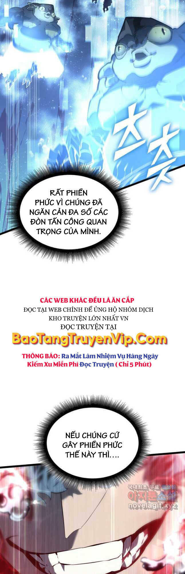 sự trở lại của người chơi cấp sss chapter 60 - Trang 1