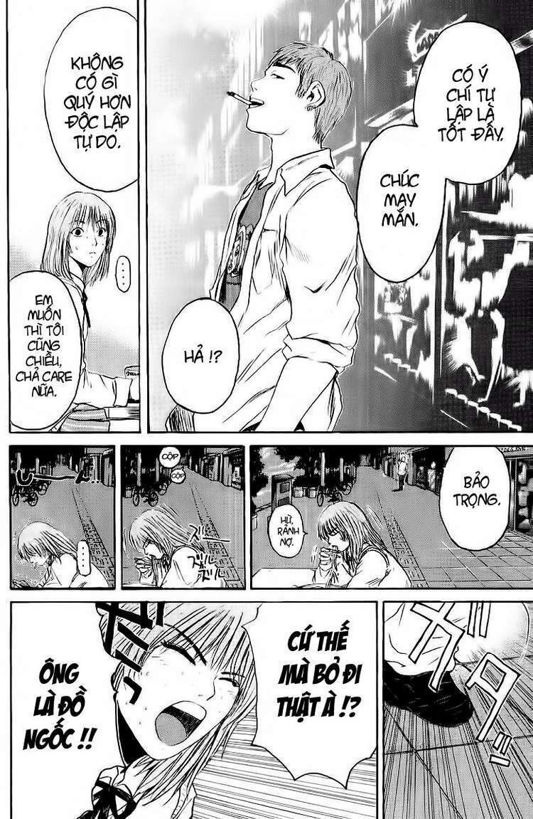 gto - great teacher onizuka chapter 125 - Next chapter 126